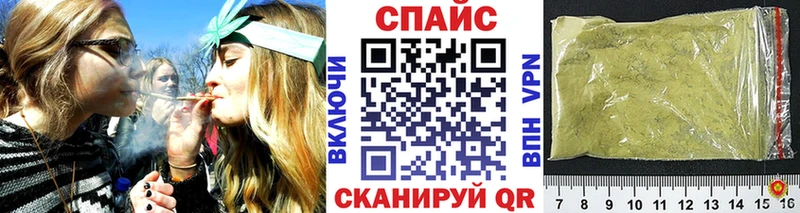 Купить  Костомукша  БУТИРАТ буратино 