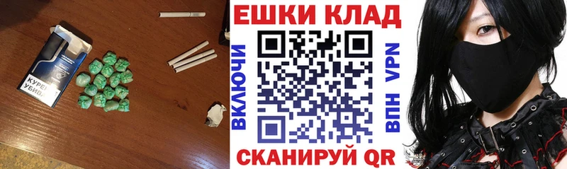 Экстази mix  Купить закладки  Костомукша 