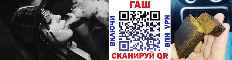Купить где  Костомукша  Гашиш Ice-O-Lator 