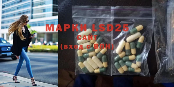 mix Вязьма