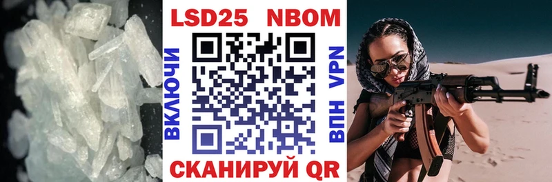 ЛСД экстази кислота  Купить  Костомукша 