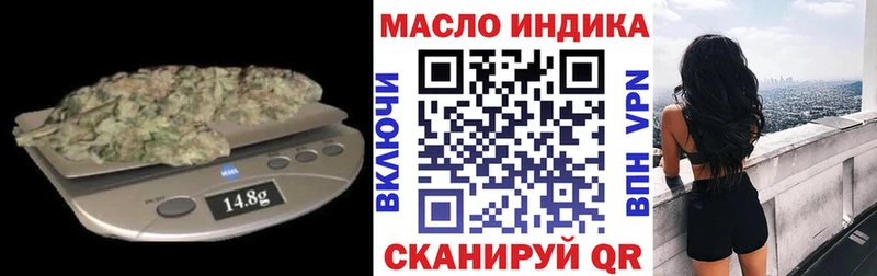 Купить где  Костомукша  ТГК вейп с тгк 